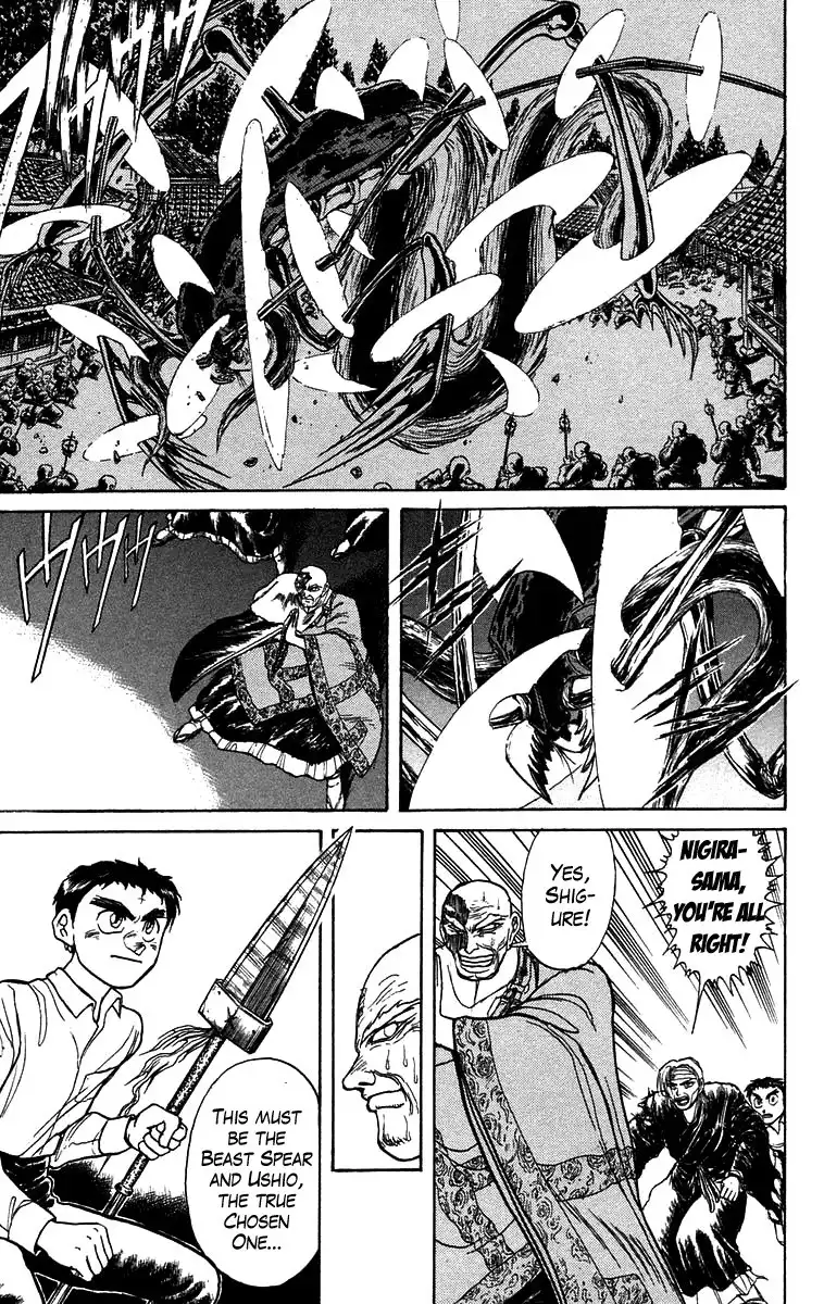 Ushio and Tora Chapter 141 12